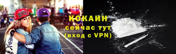 соль курить ск Аркадак