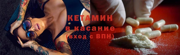 соль курить ск Аркадак