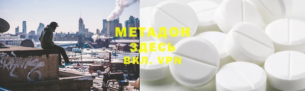 МДПВ Баксан