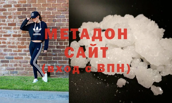 мескалин Арсеньев