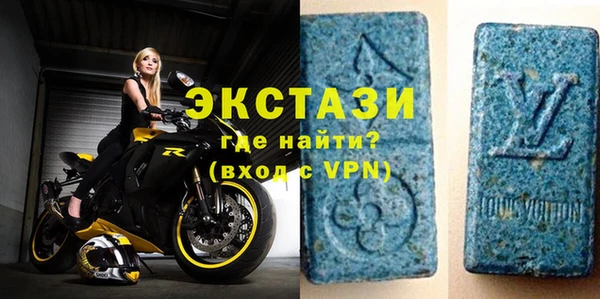 соль курить ск Аркадак