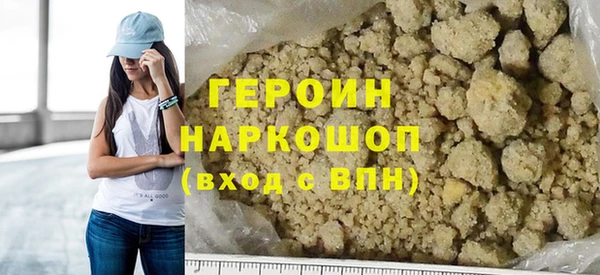 соль курить ск Аркадак