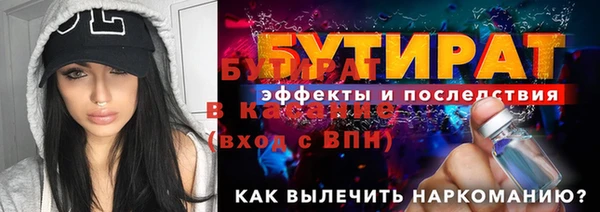 МДПВ Баксан