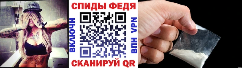 Метамфетамин винт  даркнет сайт  Волжск 